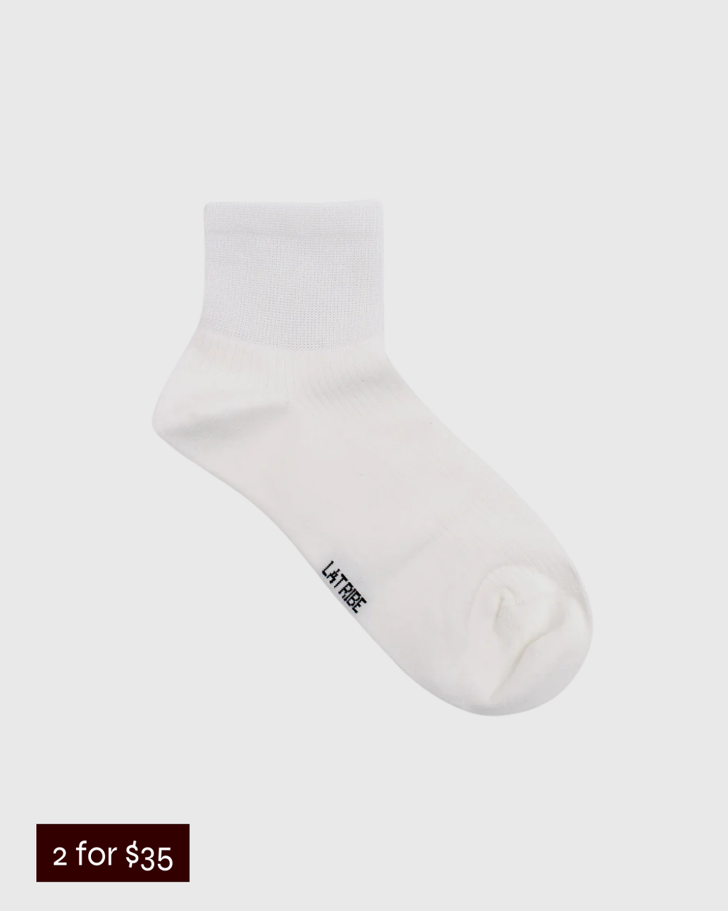 Essential Sock White