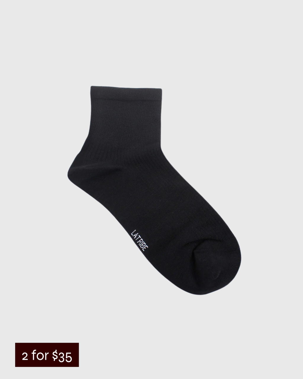 Essential Sock Black