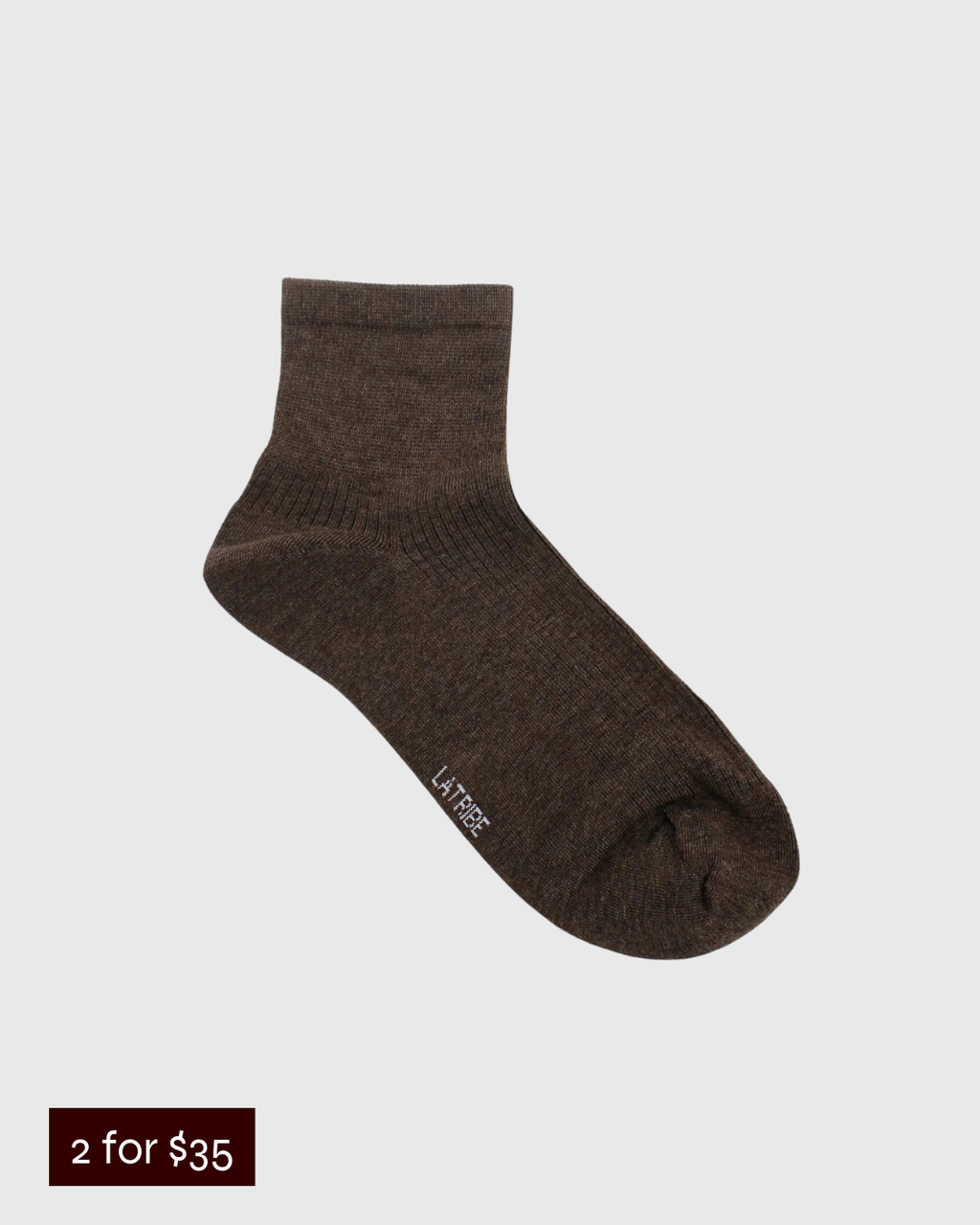 Essential Sock Brown