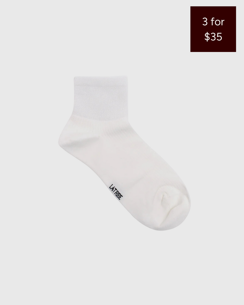 Essential Sock White